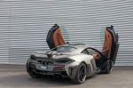McLaren 570S Coupe Vyala by FAB Design 2017 года